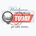 കുഞ്ഞുങ്ങളെ ഹൃദയത്തോട് ചേര്‍ത്ത് ഹൃദ്യം പദ്ധതി; ജില്ലയില്‍ ഇതുവരെ ഹൃദയ ശസ്ത്രക്രിയ നടത്തിയത് 1852 കുട്ടികള്‍ക്ക്