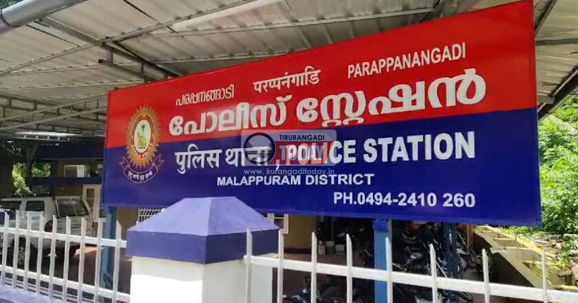 കാര്‍ തടഞ്ഞ് നിര്‍ത്തി താനൂര്‍ സ്വദേശിയായ യുവാവിനെ തട്ടിക്കൊണ്ടുപോയി പണവും മൊബൈല്‍ ഫോണും കവര്‍ന്ന സംഭവം; ഒരാള്‍ കൂടി അറസ്റ്റില്‍