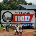 മാലിന്യ സംസ്‌കരണ യൂണിറ്റില്‍ മാലിന്യടാങ്ക് വൃത്തിയാക്കുന്നതിനിടെ മൂന്ന് തൊഴിലാളികള്‍ മരിച്ചു