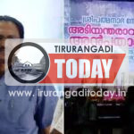 ഭാരതാംബ വിവാദം ; ഗവര്‍ണറുടെ പരിപാടി റദ്ദാക്കിയ കേരള യൂണിവേഴ്‌സിറ്റി രജിസ്ട്രാര്‍ക്ക് സസ്‌പെന്‍ഷന്‍