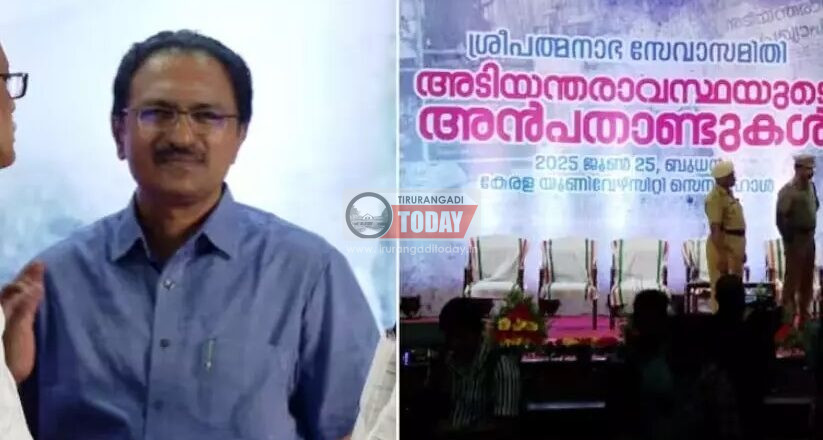ഭാരതാംബ വിവാദം ; ഗവര്‍ണറുടെ പരിപാടി റദ്ദാക്കിയ കേരള യൂണിവേഴ്‌സിറ്റി രജിസ്ട്രാര്‍ക്ക് സസ്‌പെന്‍ഷന്‍