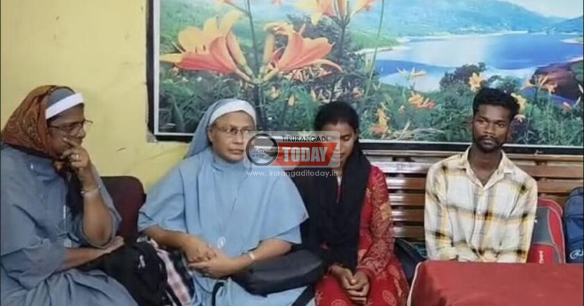 മനുഷ്യക്കടത്ത് ആരോപിച്ച് ഛത്തീസ്ഗഡില്‍ അറസ്റ്റിലായ മലയാളി കന്യാസ്ത്രീകളുടെ ജാമ്യാപേക്ഷ തള്ളി