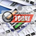 തദ്ദേശ തിരഞ്ഞെടുപ്പ്: പുതിയ വാർഡ് അടിസ്ഥാനത്തിലുള്ള കരട് വോട്ടർപട്ടിക നാളെ (ജൂലൈ 23) പ്രസിദ്ധീകരിക്കും 