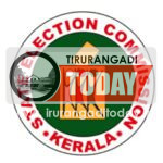 തദ്ദേശ തെരഞ്ഞെടുപ്പ് ; പുതിയ വാര്‍ഡ് അടിസ്ഥാനത്തിലുള്ള കരട് വോട്ടര്‍ പട്ടിക പ്രസിദ്ധീകരിച്ചു : നിങ്ങള്‍ക്കറിയേണ്ടതെല്ലാം