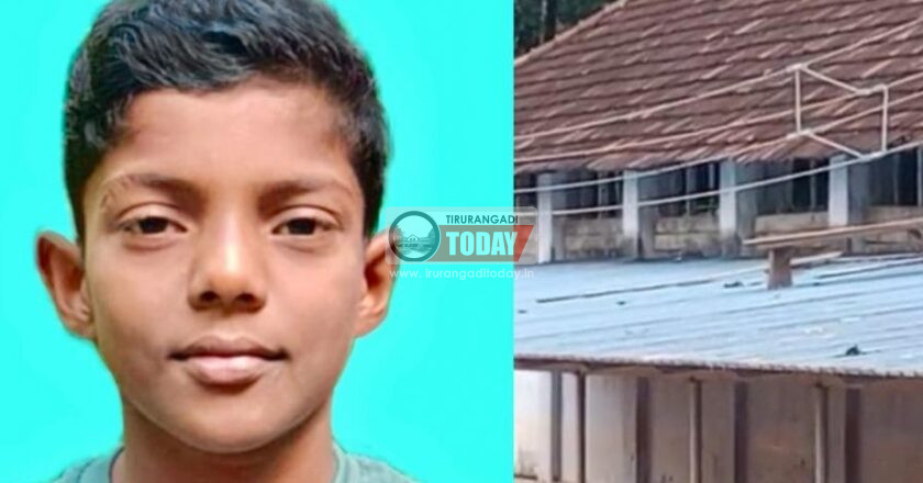 സ്‌കൂള്‍ കെട്ടിടത്തിന് മുകളില്‍ വീണ ചെരിപ്പെടുക്കാന്‍ ശ്രമിക്കുന്നതിനിടെ എട്ടാം ക്ലാസ് വിദ്യാര്‍ത്ഥി ഷോക്കേറ്റ് മരിച്ചു ; റിപ്പോര്‍ട്ട് തേടി വിദ്യാഭ്യാസ മന്ത്രി : രണ്ടുതലത്തില്‍ അന്വേഷണം നടത്താന്‍ തീരുമാനം