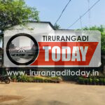 വീട്ടുകാര്‍ പുറത്തുപോയ തക്കത്തിന് അമ്മിക്കല്ലുകൊണ്ട് വീടിന്റെ പിന്‍വാതില്‍ തകര്‍ത്ത് സ്വര്‍ണാഭരണം മോഷ്ടിച്ചു ; 17-കാരന്‍ പിടിയില്‍