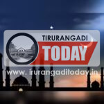 മുഹറം അവധിയില്‍ മാറ്റമില്ല ; തിങ്കളാഴ്ച അവധി ആവശ്യം സര്‍ക്കാര്‍ തള്ളി