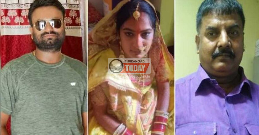വിവാഹം കഴിഞ്ഞ് 45-ാം ദിവസം ഭര്‍ത്താവ് വെടിയേറ്റു മരിച്ചു ; യുവതി അറസ്റ്റില്‍, അമ്മാവനായ കാമുകന് വേണ്ടി അന്വേഷണം