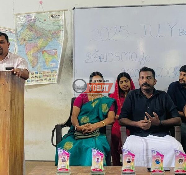 വേങ്ങര ന്യൂനപക്ഷ യുവജന പരിശീലന കേന്ദ്രത്തിൽ സൗജന്യ പി.എസ്.സി പരിശീലനം ആരംഭിച്ചു