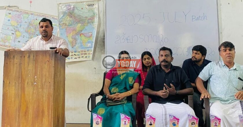 വേങ്ങര ന്യൂനപക്ഷ യുവജന പരിശീലന കേന്ദ്രത്തിൽ സൗജന്യ പി.എസ്.സി പരിശീലനം ആരംഭിച്ചു