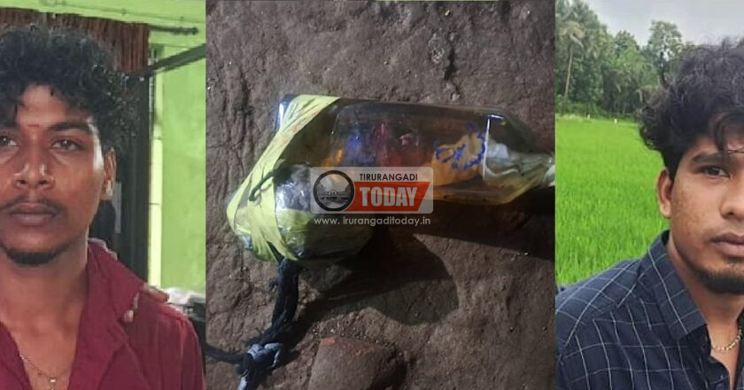 പ്രണയം നിരസിച്ച 17 കാരിയുടെ വീട്ടിലേക്ക് പെട്രോള്‍ ബോംബ് എറിഞ്ഞു ; യുവാക്കള്‍ പിടിയില്‍
