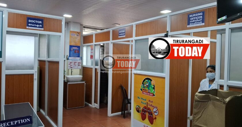 താലൂക്ക് ആശുപത്രിയിൽ മലിനജല സംസ്കരണ പ്ലാന്റ് നാളെ മന്ത്രി വീണ ജോർജ് ഉദ്ഘാടനം ചെയ്യും