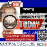 നടന്നു പോകുമ്പോൾ റോഡിൽ വീണ് പരിക്കേറ്റ കുറ്റൂർ സ്വദേശി മരിച്ചു