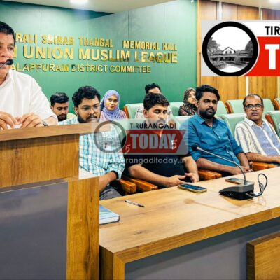 എം.എസ്.എഫ് മലപ്പുറം ജില്ലാ സമ്മേളനം സെപ്തംബർ 2 മുതൽ 21 വരെ, പ്രഖ്യാപനം നടത്തി