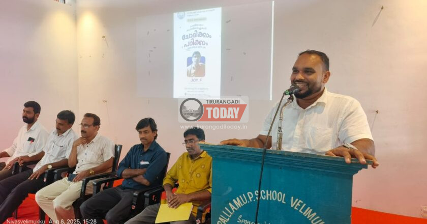 വി ജെ പള്ളി എ എം യു പി സ്കൂളിൽ പ്രതിരോധകുത്തിവെപ്പുകളുടെ ആരോഗ്യ ബോധവൽക്കരണം നടത്തി