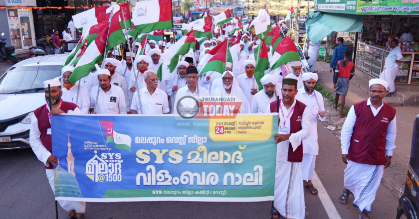 എസ് വൈ എസ് മീലാദ് വിളംബര റാലി പ്രൗഢമായി