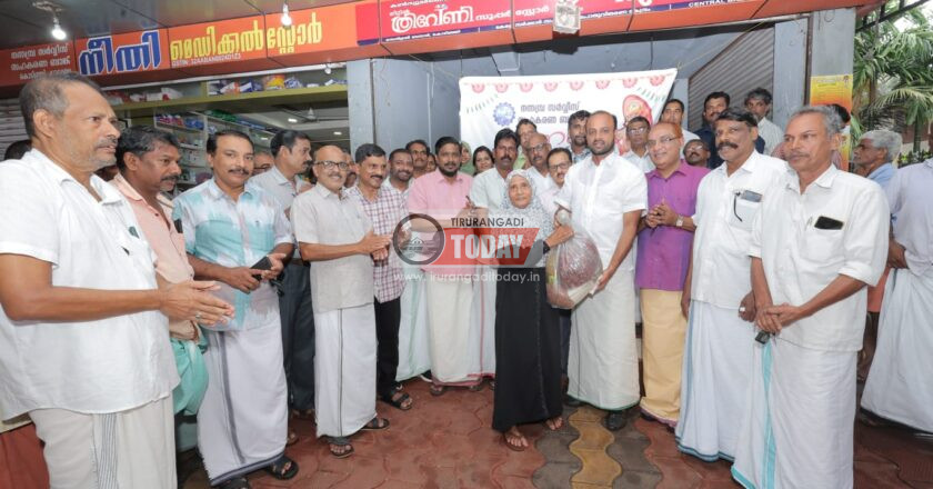 നന്നമ്പ്ര സർവീസ് സഹകരണ ബാങ്ക് ഓണച്ചന്ത കൊടിഞ്ഞിയിൽ ആരംഭിച്ചു
