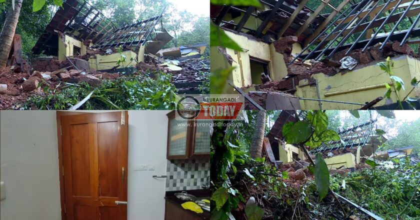 കണ്ണൂരിലെ വീട്ടിൽ വൻസ്ഫോടനം, 2 പേർ കൊല്ലപ്പെട്ടു; ബോംബ് നിർമാണത്തിനിടെയെന്നു സംശയം