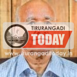 ഇരിങ്ങല്ലൂർ കൈതവളപ്പിൽ അലവിക്കുട്ടി ഹാജി അന്തരിച്ചു