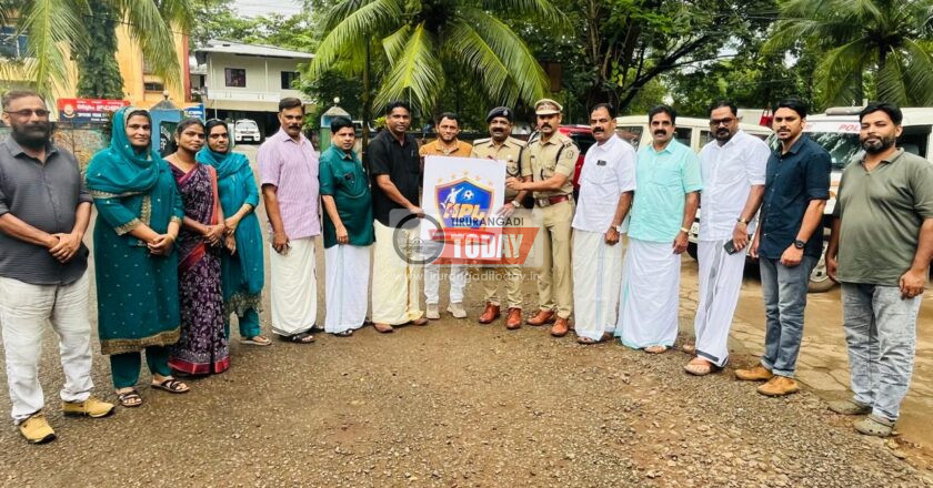 കണ്ണമംഗലം പഞ്ചായത്തിന്റെ സിൽവർ ജൂബിലി: അണ്ടർ 20 ഫുട്‌ബോൾ  ലീഗ് സംഘടിപ്പിക്കുന്നു