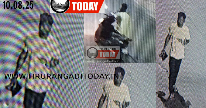 ചെമ്മാട് തൃക്കുളം ഗവ.ഹൈസ്കൂളിൽ മോഷണം