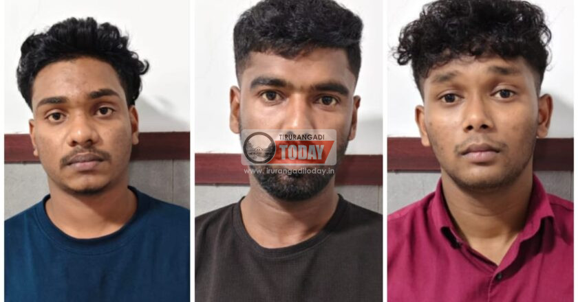 കൂരിയാട്  ദേശീയപാതയിൽ 2 ലക്ഷം രൂപ വിലവരുന്ന എം ഡി എം എ യുമായി 3 യുവാക്കൾ പിടിയിൽ