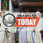 കുന്നത്ത് മഹല്ല് സ്നേഹ സംഗമം ‘അൽ മവദ്ദ’; ലോഗോ പ്രകാശനം നടത്തി
