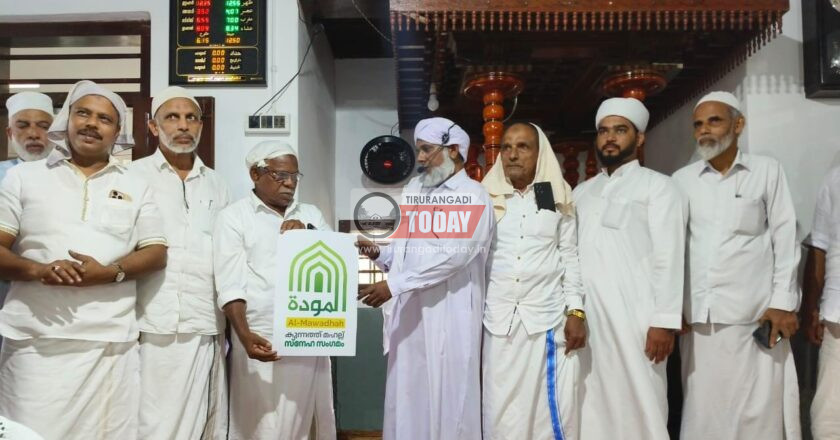കുന്നത്ത് മഹല്ല് സ്നേഹ സംഗമം ‘അൽ മവദ്ദ’; ലോഗോ പ്രകാശനം നടത്തി