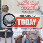 ഛത്തീസ്ഗഡില്‍ മലയാളി കന്യാസ്ത്രീകളെ അറസ്റ്റ് ചെയ്ത സംഭവം ; എല്‍ഡിഎഫ് പ്രതിഷേധ സദസ്സ് സംഘടിപ്പിച്ചു