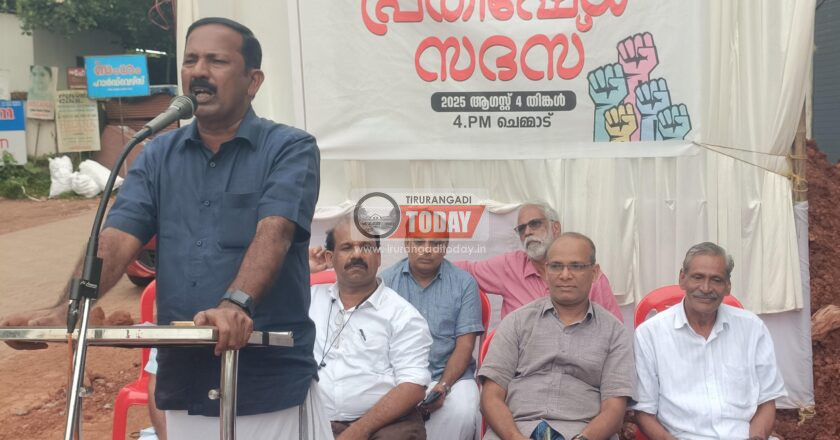 ഛത്തീസ്ഗഡില്‍ മലയാളി കന്യാസ്ത്രീകളെ അറസ്റ്റ് ചെയ്ത സംഭവം ; എല്‍ഡിഎഫ് പ്രതിഷേധ സദസ്സ് സംഘടിപ്പിച്ചു