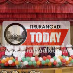 ആവേശോജ്ജ്വലമായി തിരൂരങ്ങാടി ബ്ലോക്ക് പഞ്ചായത്തിൻ്റെ ഹരിതാരവം