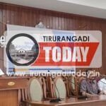 പ്രവാസി ക്ഷേമ ബോർഡ് അംഗത്വ ക്യാംപയിനും കുടിശ്ശിക നിവാരണവും നടത്തി