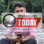 ആവളെന്ന് ചതിച്ചെന്ന് മരണ മൊഴി ; വിഷം കൊടുത്ത് ഇവിടെ കിടത്തിയിട്ടുണ്ട്, എടുത്തുകൊണ്ടുപോ എന്ന് പറഞ്ഞെന്നും സുഹൃത്ത് ; യുവാവിന്റെ മരണത്തില്‍ പെണ്‍സുഹൃത്ത് കസ്റ്റഡിയില്‍