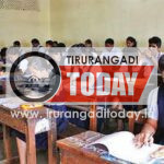 ഓണപ്പരീക്ഷ ഇന്ന് മുതല്‍; ചോദ്യക്കടലാസ് ചോര്‍ച്ച തടയാന്‍ മാര്‍ഗരേഖയുമായി വിദ്യാഭ്യാസ വകുപ്പ്, അരമണിക്കൂര്‍ മുന്‍പ് മാത്രമേ പൊട്ടിക്കാവൂ