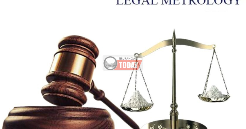 ഓണവിപണിയിലെ ക്രമക്കേടുകള്‍ തടയാന്‍ ലീഗല്‍ മെട്രോളജി വകുപ്പ് ; ഉപഭോക്താക്കള്‍ക്ക് പരാതിപ്പെടാം