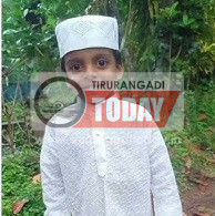 വീട്ടു വരാന്തയിലെ ഗ്രില്ലില്‍ പിടിപ്പിച്ചിരുന്ന മിനിയേച്ചര്‍ ലൈറ്റിന്റെ വയറില്‍ നിന്ന് ഷോക്കേറ്റ് ആഞ്ച് വയസുകാരന് ദാരുണാന്ത്യം