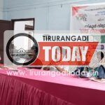 എയ്ഡ്‌സ് ബോധവല്‍ക്കരണ പ്രശ്‌നോത്തരി: പെരുവള്ളൂരിന് ഒന്നാം സ്ഥാനം