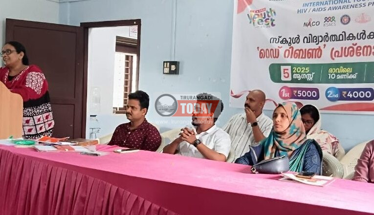 എയ്ഡ്‌സ് ബോധവല്‍ക്കരണ പ്രശ്‌നോത്തരി: പെരുവള്ളൂരിന് ഒന്നാം സ്ഥാനം