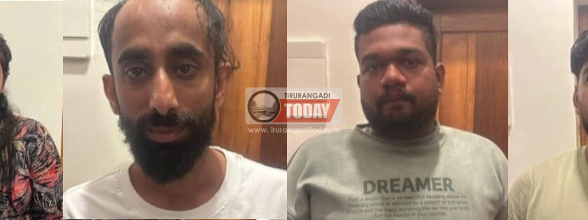 ലോഡ്ജില്‍ നിന്നും ഷുഹൈബ് വധക്കേസ് പ്രതിയും യുവതിയുമടക്കം ആറ് പേര്‍ എംഡിഎംഎയുമായി പിടിയില്‍