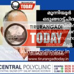 മൂന്നിയൂർ ഒടുങ്ങാട്ട്ചിന ജുമാമസ്ജിദ് മുൻ പ്രസിഡന്റ് പി.പി.ഹംസ ഹാജി അന്തരിച്ചു