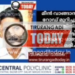 റോഡ് മുറിച്ചു കടക്കുന്നതിനിടെ ബൈക്കിടിച്ച് പരിക്കേറ്റ ഓട്ടോ ഡ്രൈവർ മരിച്ചു