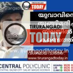 യുവാവിനെ തൂങ്ങിമരിച്ച നിലയിൽ കണ്ടെത്തി