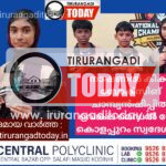 നാഷണൽ കിക്ക് ബോക്സിങ് ചാമ്പ്യൻഷിപ്പിൽ വെങ്കല മെഡൽ നേടി കൊളപ്പുറം സ്വദേശിനി