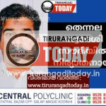 തെന്നല സ്വദേശി സൗദിയിൽ നിര്യാതനായി