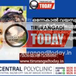 ഒന്നേകാൽ വയസുള്ള കുട്ടി ബക്കറ്റിലെ വെള്ളത്തിൽ മുങ്ങി മരിച്ചു