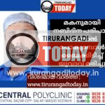 മകനുമായി നബിദിന പരിപാടി കാണാൻ പോകുമ്പോൾ ബൈക്കിടിച്ച് യുവാവ് മരിച്ചു