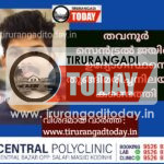 തവനൂർ സെൻട്രൽ ജയിൽ ഉദ്യോഗസ്ഥനെ തൂങ്ങിമരിച്ചനിലയിൽ കണ്ടെത്തി