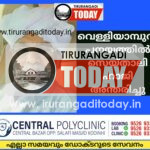 വെള്ളിയാമ്പുറം പനയത്തിൽ സെയ്താലി ഹാജി അന്തരിച്ചു
