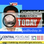 വാക്കുതർക്കം; ജ്യേഷ്ഠൻ അനുജനെ കുത്തിക്കൊന്നു