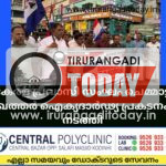 കേരള പ്രവാസി സംഘം ചെമ്മാട്ട് ഖത്തർ ഐക്യദാർഢ്യ പ്രകടനം നടത്തി